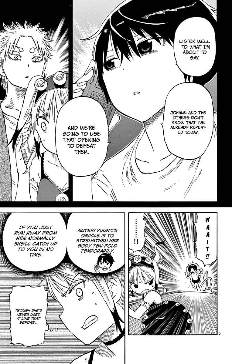 Page 6 Chapter 50 Saike Mata Shite mo