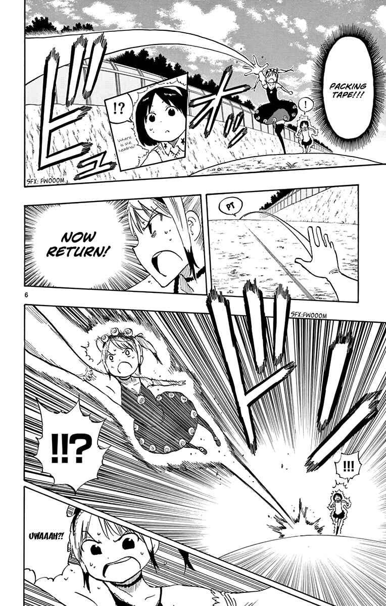 Page 7 Chapter 50 Saike Mata Shite mo