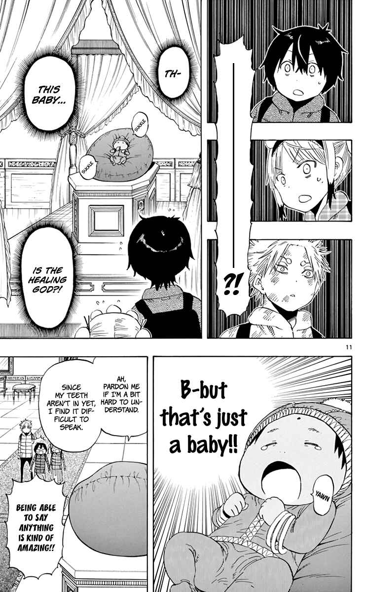 Page 12 Chapter 62 Saike Mata Shite mo