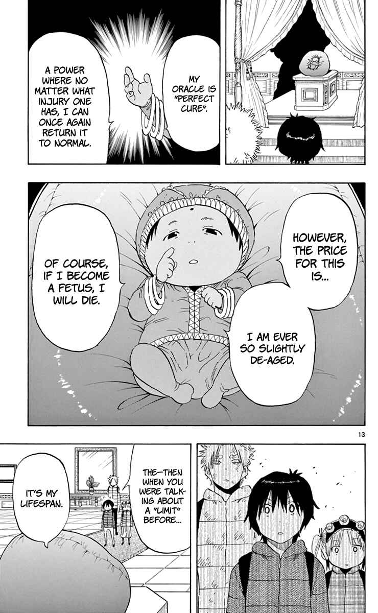 Page 14 Chapter 62 Saike Mata Shite mo