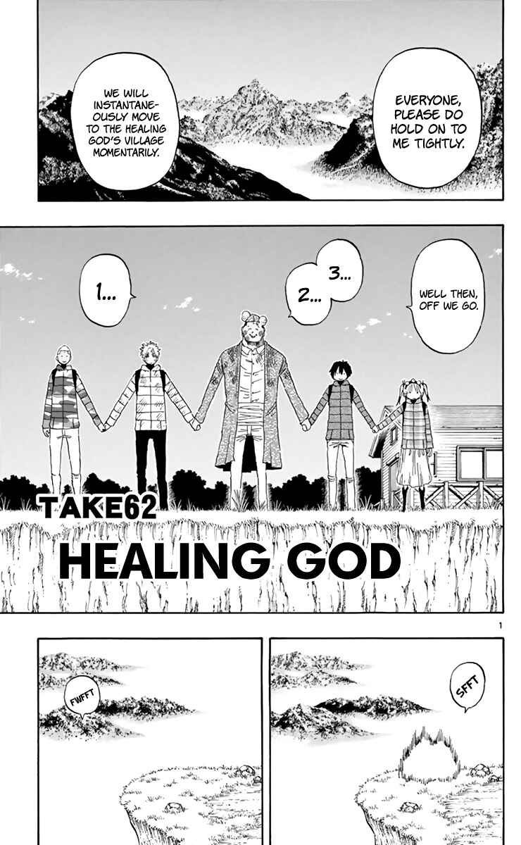 Page 2 Chapter 62 Saike Mata Shite mo