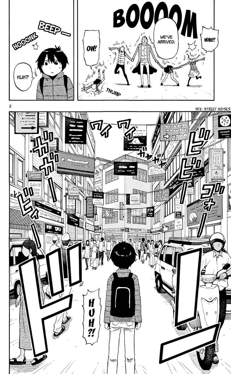 Page 3 Chapter 62 Saike Mata Shite mo