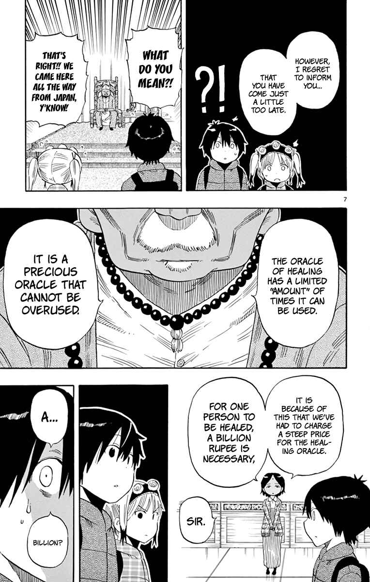 Page 8 Chapter 62 Saike Mata Shite mo
