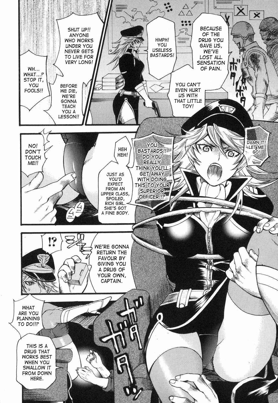 Page 4 Chapter 4 Aigan Masochist
