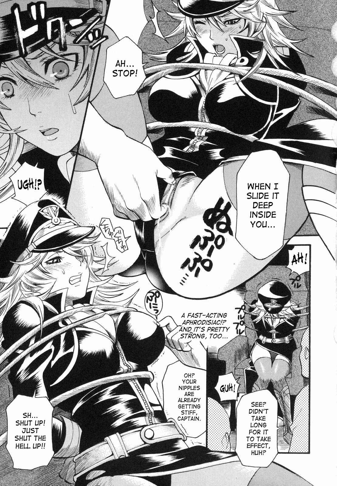 Page 5 Chapter 4 Aigan Masochist