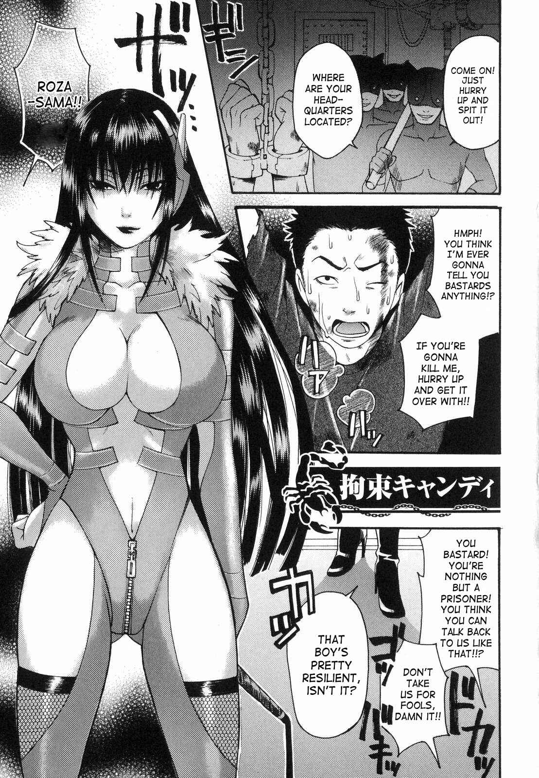 Page 1 Chapter 6 Aigan Masochist