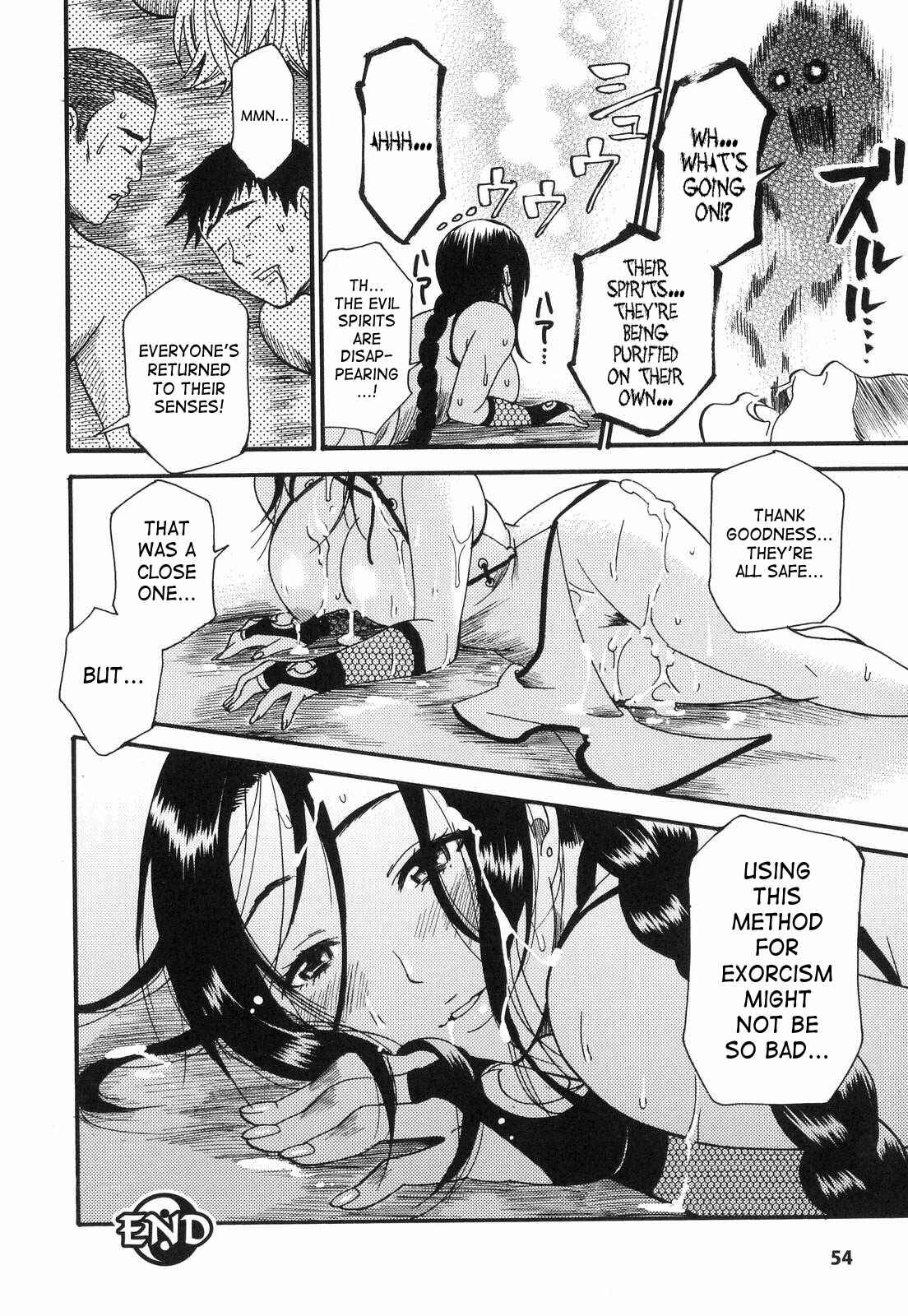 Page 18 Chapter 3 Aigan Masochist