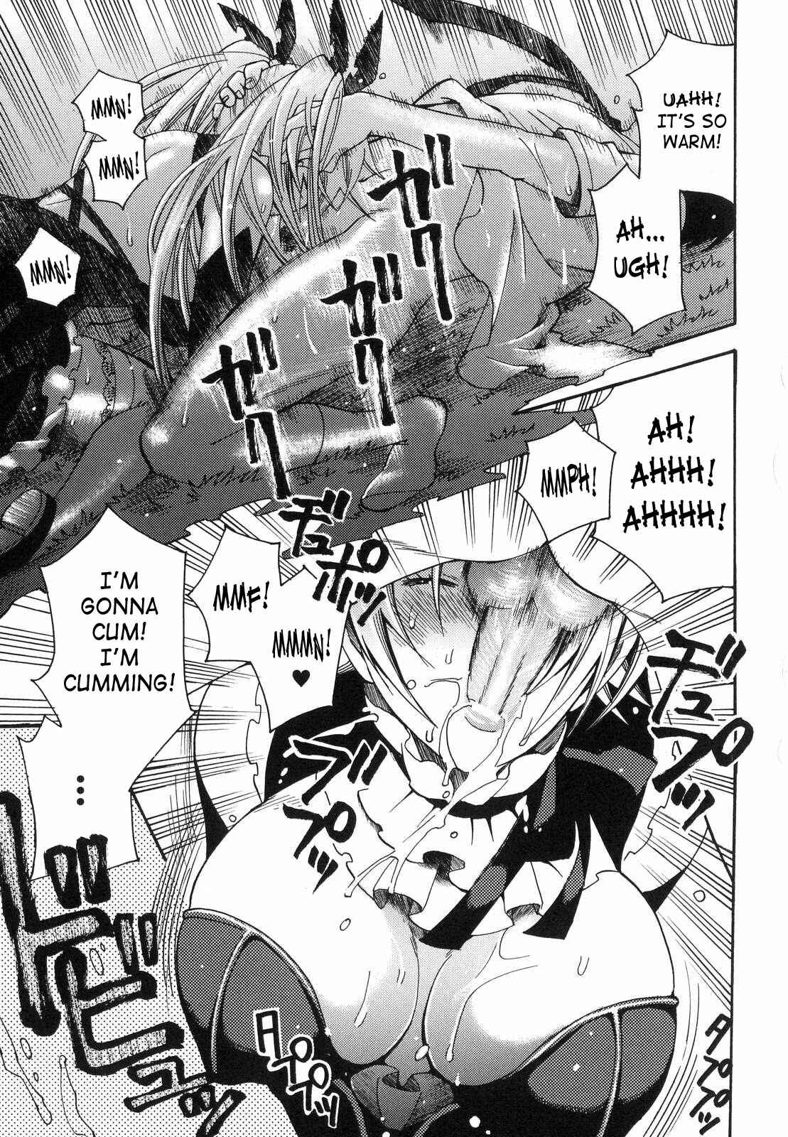 Page 11 Chapter 8 Aigan Masochist