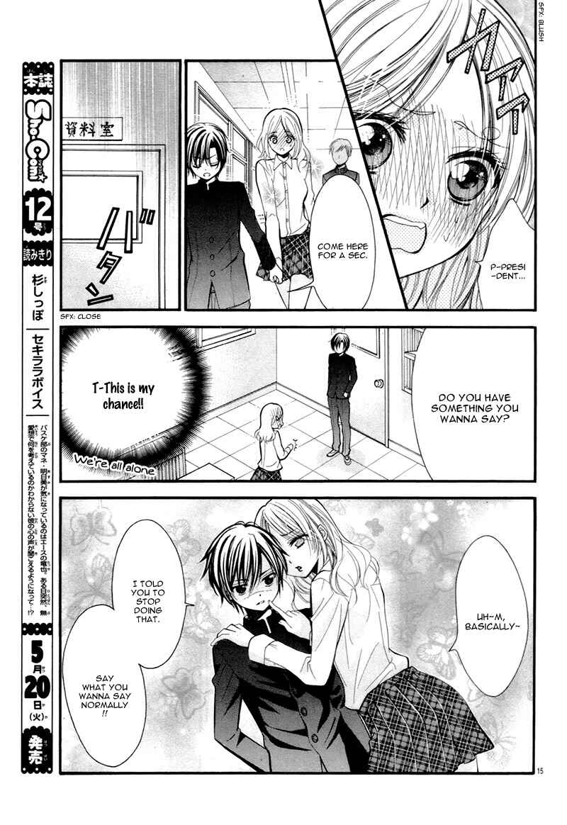 Page 19 Chapter 4 Toshishita Danshi♥Share House