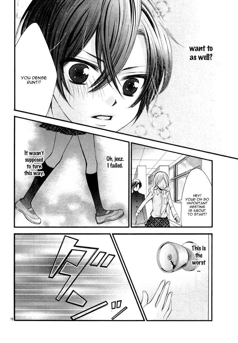 Page 22 Chapter 4 Toshishita Danshi♥Share House