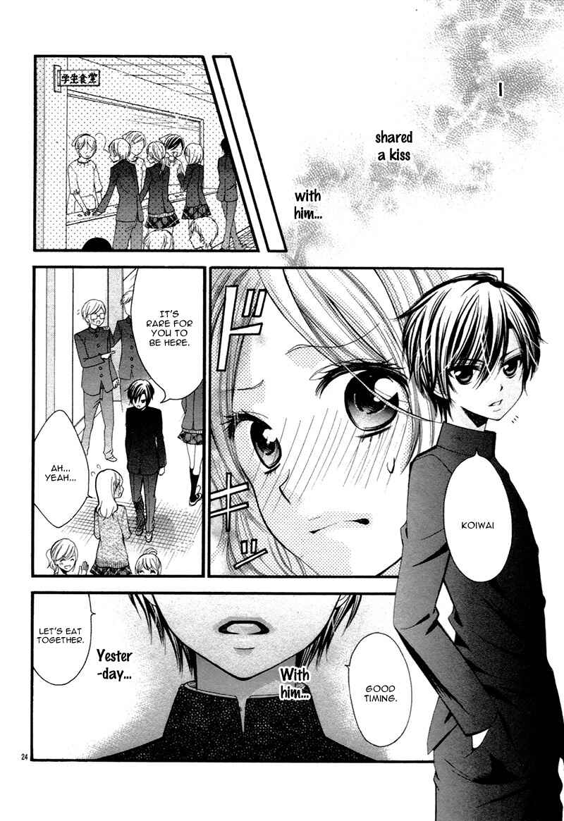 Page 28 Chapter 4 Toshishita Danshi♥Share House