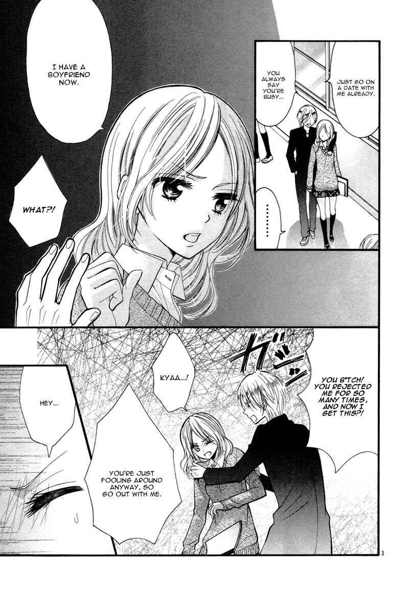 Page 7 Chapter 4 Toshishita Danshi♥Share House