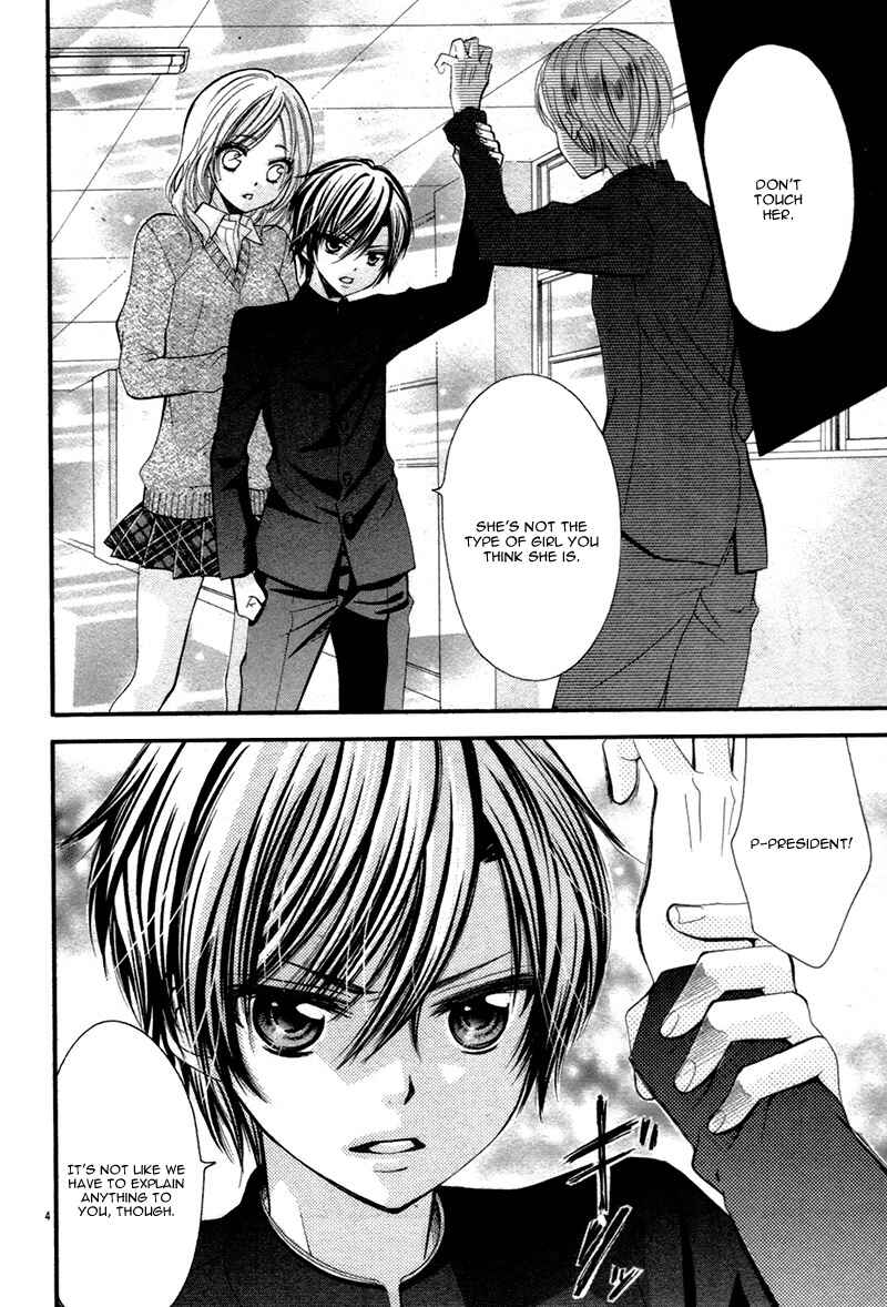 Page 8 Chapter 4 Toshishita Danshi♥Share House