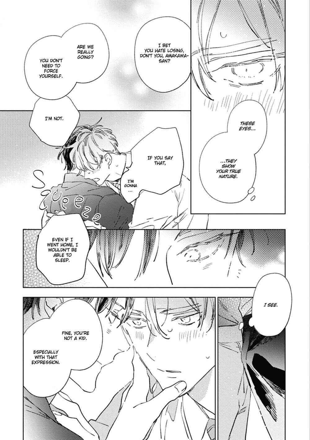 Page 19 Chapter 3 Sore wa Haru no Owari ni