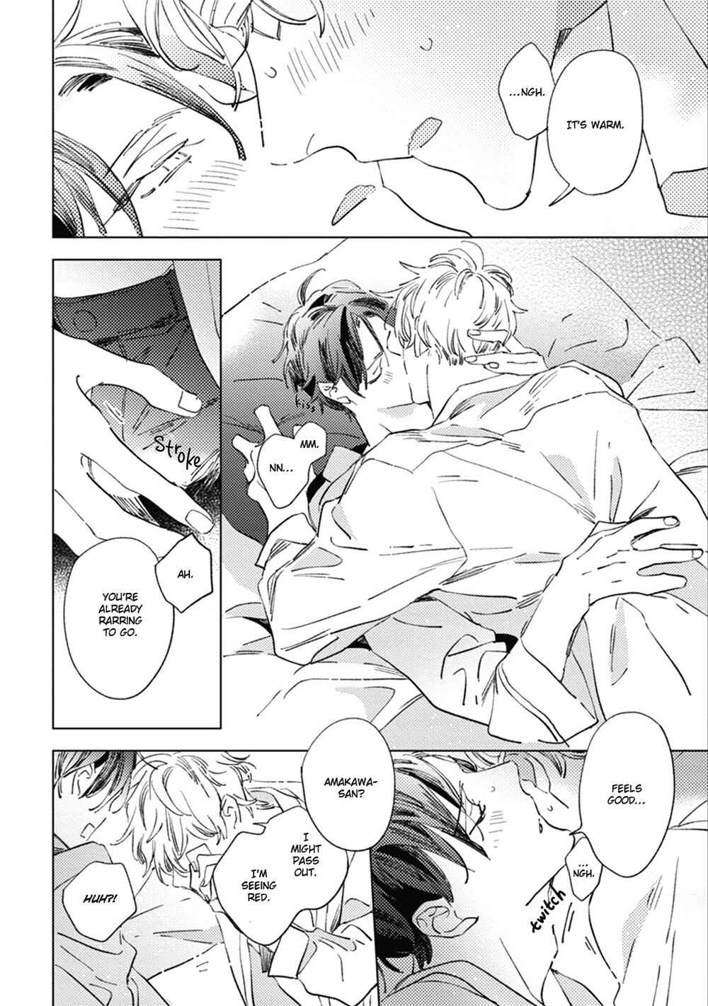 Page 21 Chapter 3 Sore wa Haru no Owari ni