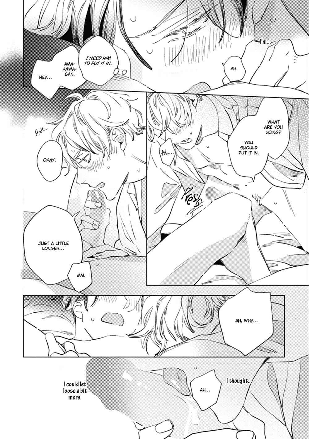Page 25 Chapter 3 Sore wa Haru no Owari ni