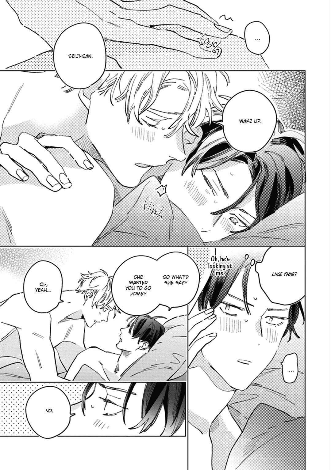 Page 7 Chapter 5.5 Sore wa Haru no Owari ni