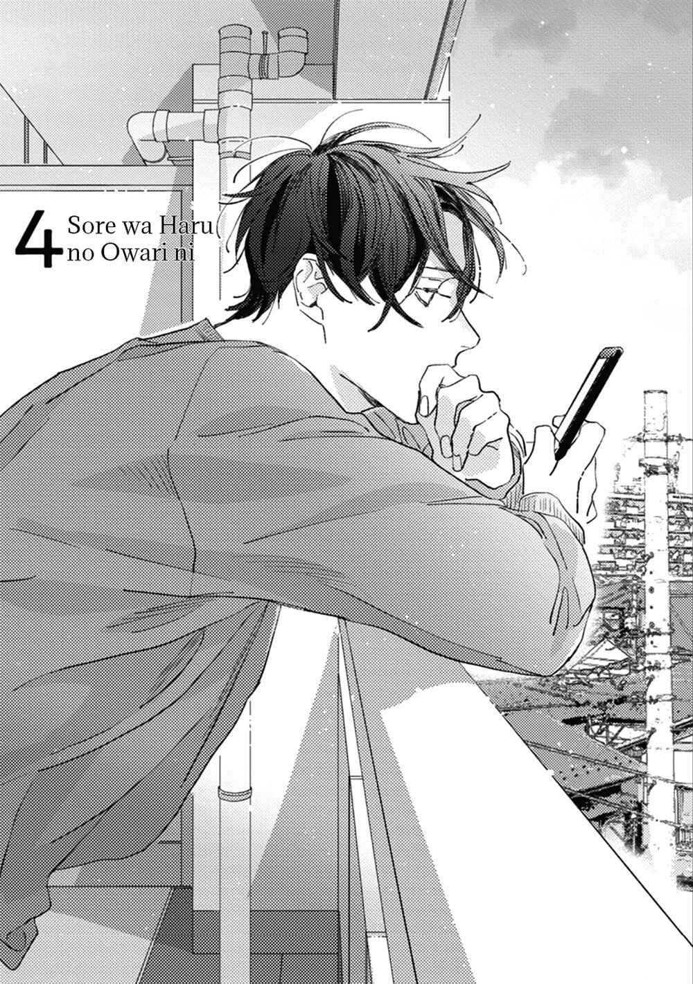 Page 2 Chapter 4 Sore wa Haru no Owari ni