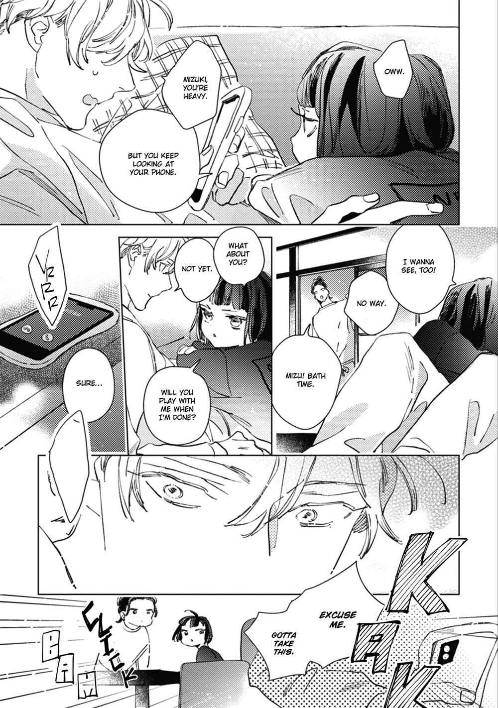 Page 20 Chapter 4 Sore wa Haru no Owari ni