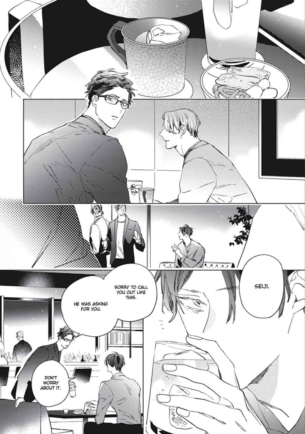 Page 3 Chapter 4 Sore wa Haru no Owari ni