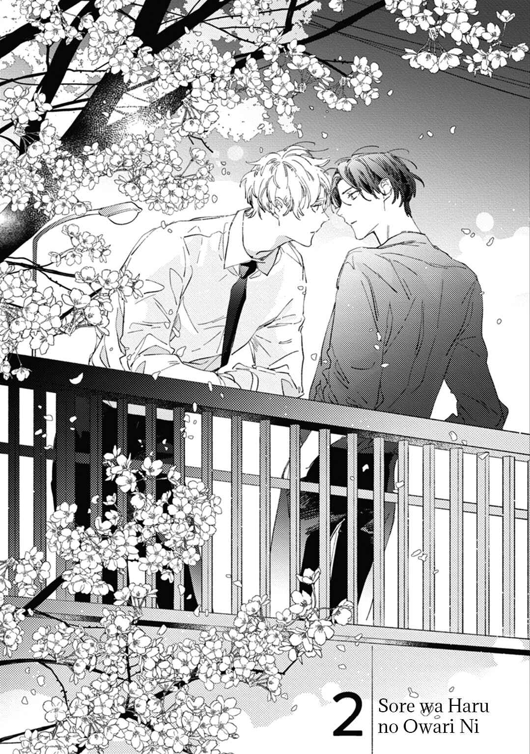 Page 2 Chapter 2 Sore wa Haru no Owari ni