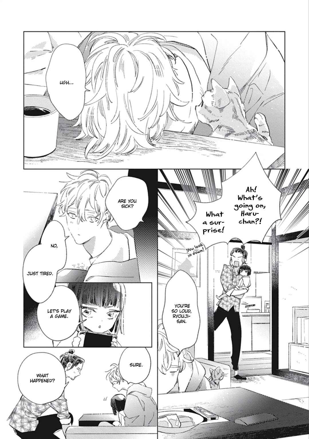 Page 6 Chapter 2 Sore wa Haru no Owari ni