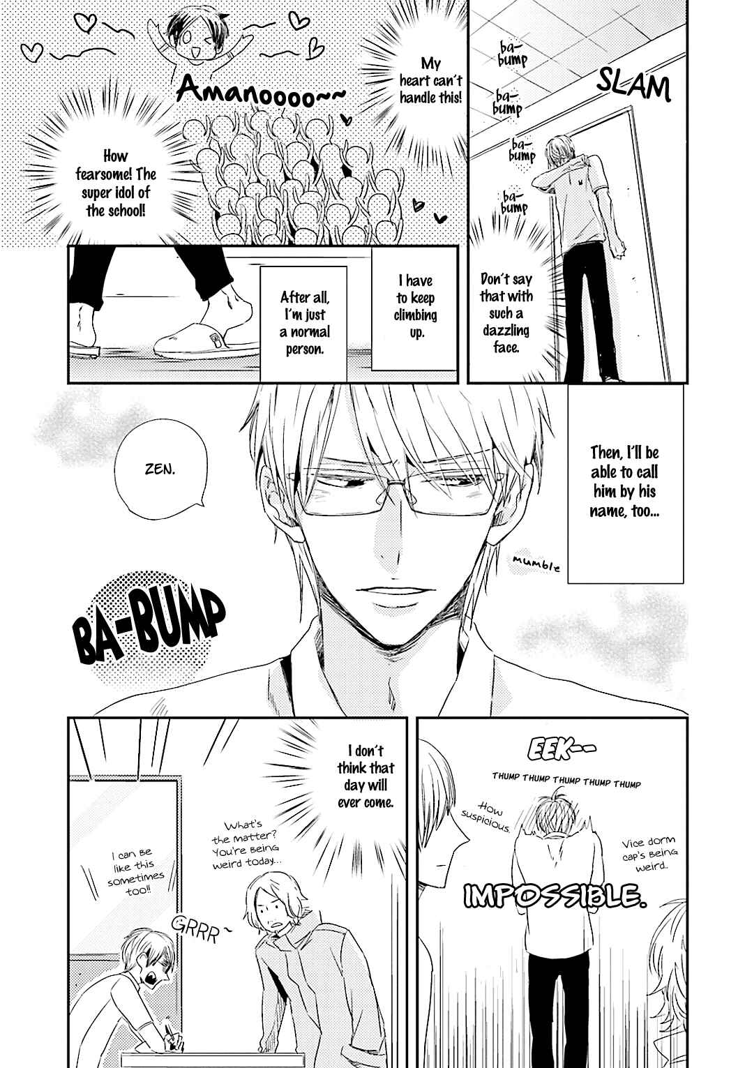 Page 13 Chapter 3 Tsuzuki wa Asa Made
