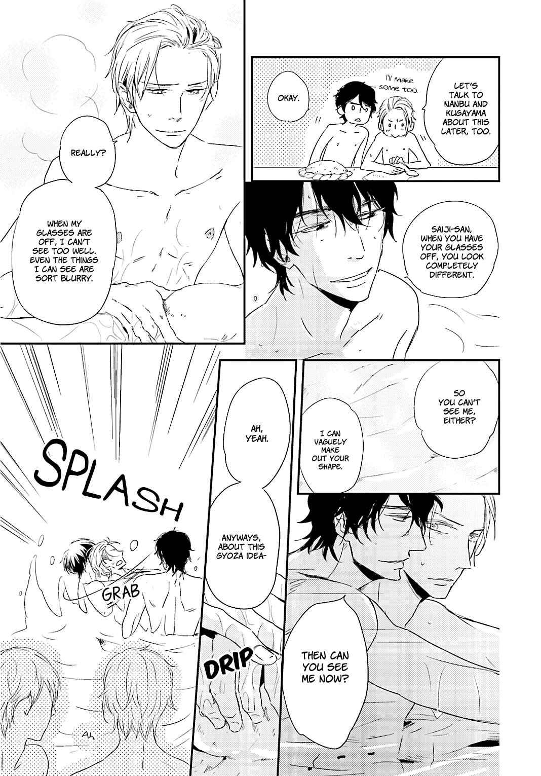 Page 15 Chapter 3 Tsuzuki wa Asa Made