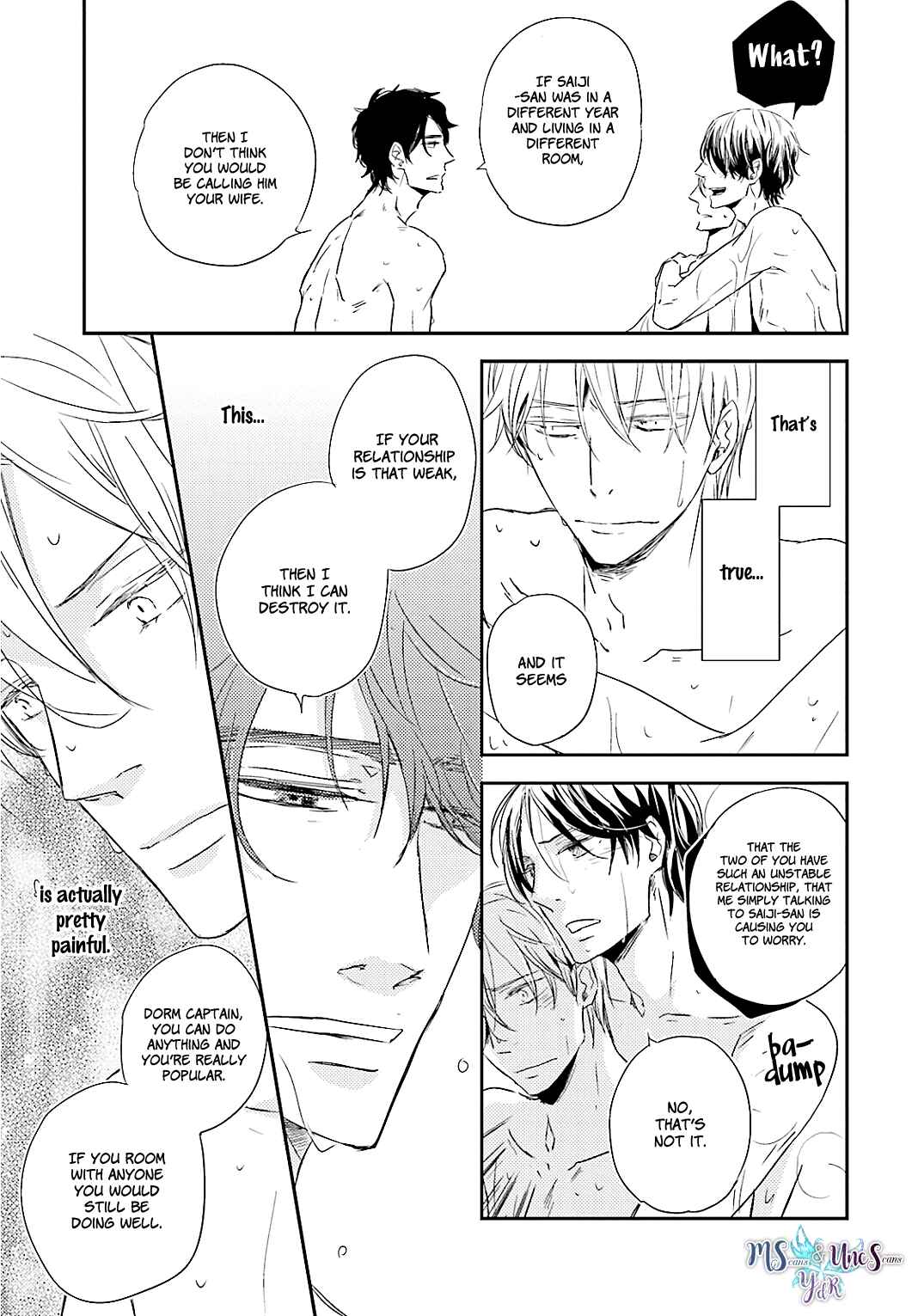 Page 17 Chapter 3 Tsuzuki wa Asa Made