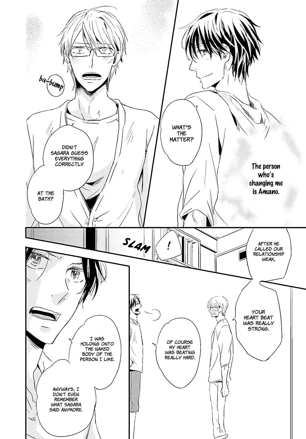 Page 24 Chapter 3 Tsuzuki wa Asa Made