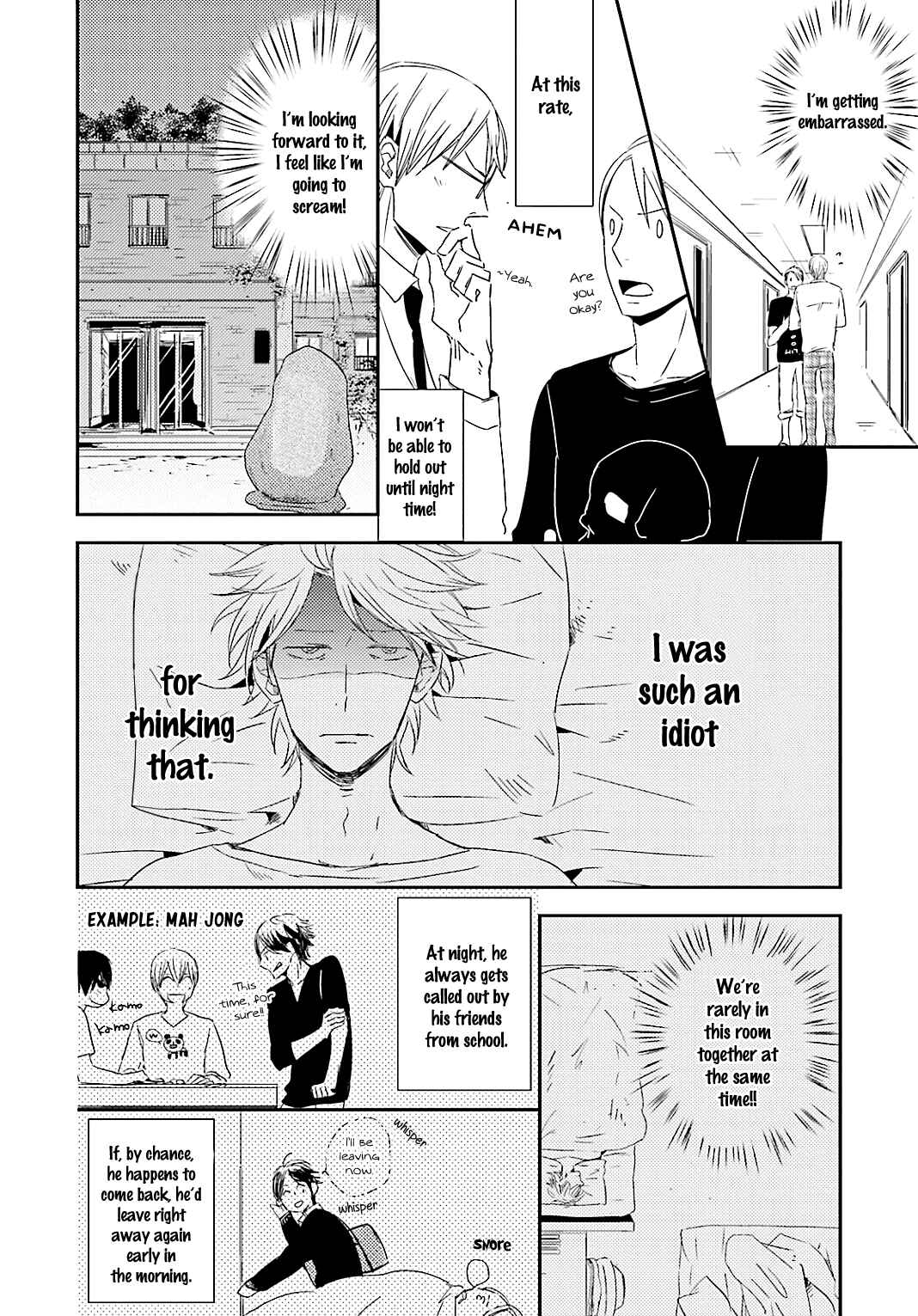Page 4 Chapter 3 Tsuzuki wa Asa Made