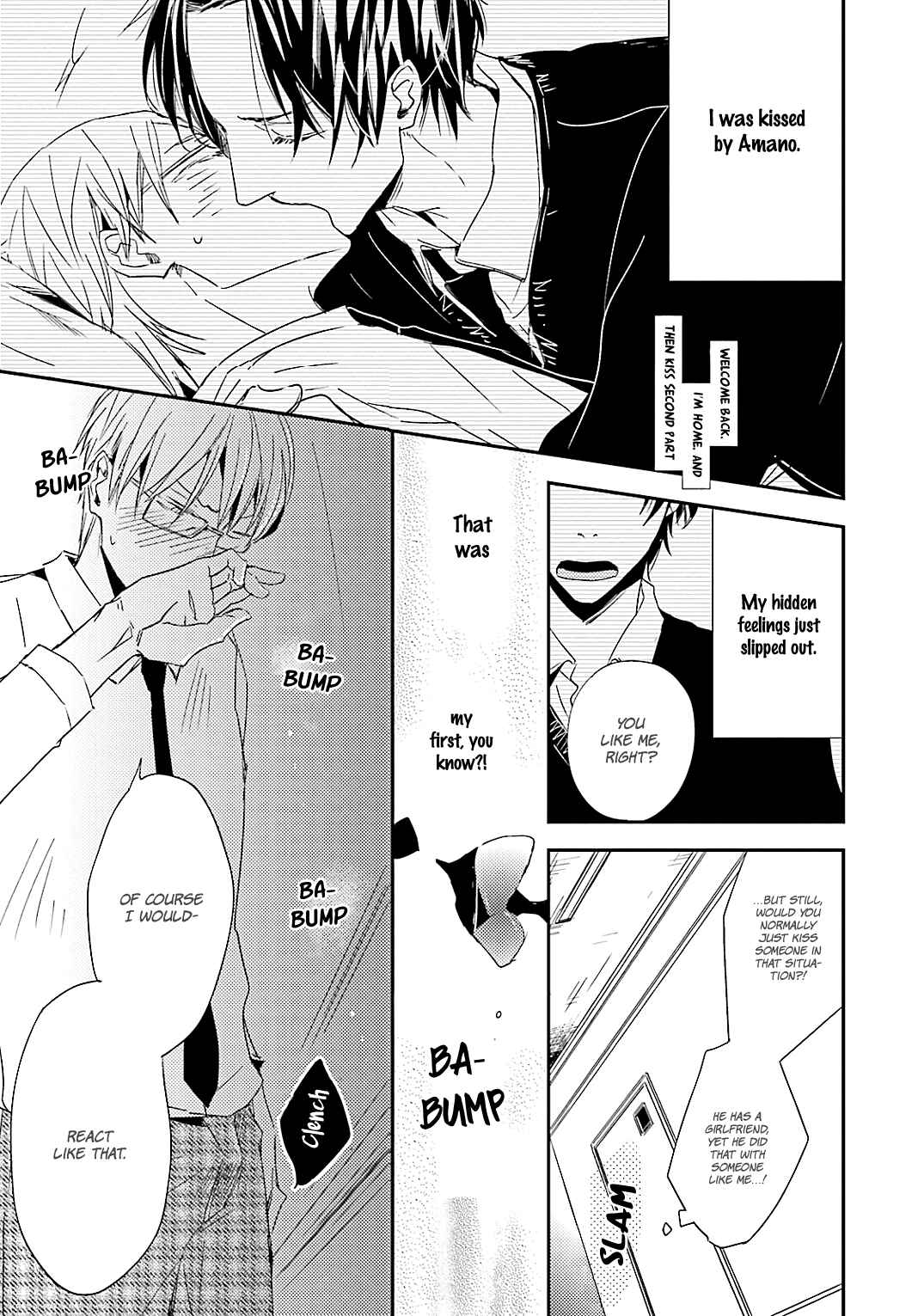 Page 1 Chapter 2 Tsuzuki wa Asa Made