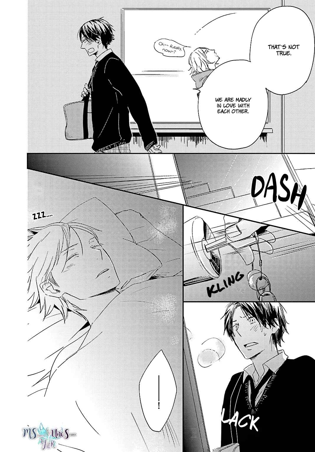 Page 12 Chapter 2 Tsuzuki wa Asa Made