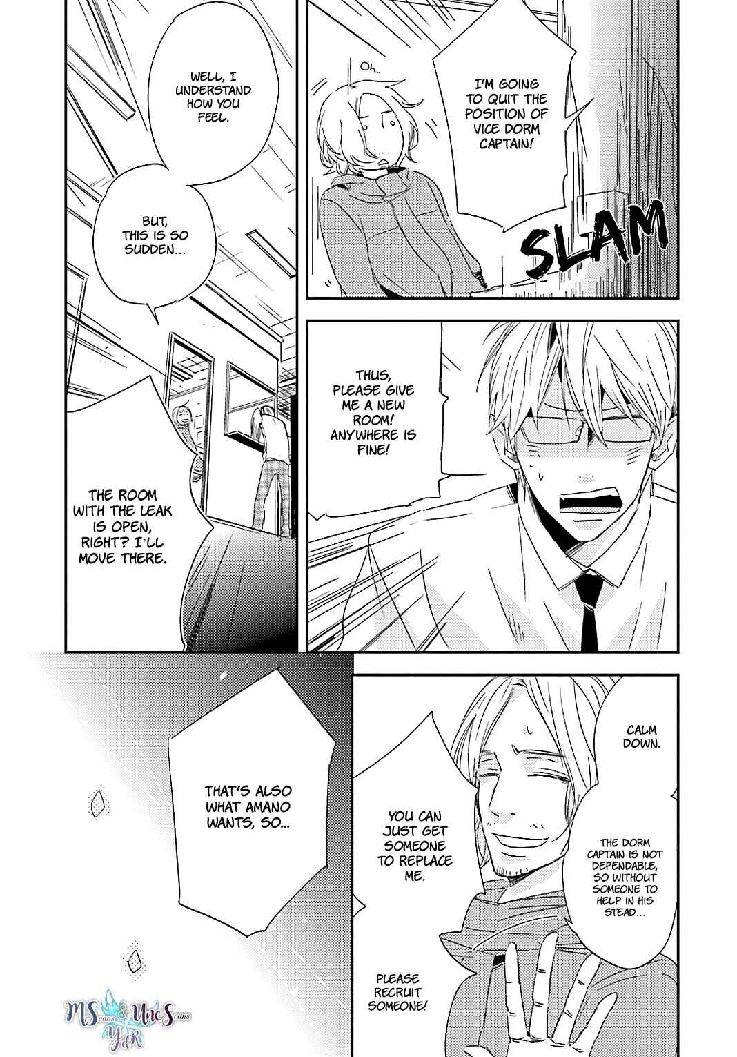 Page 17 Chapter 2 Tsuzuki wa Asa Made