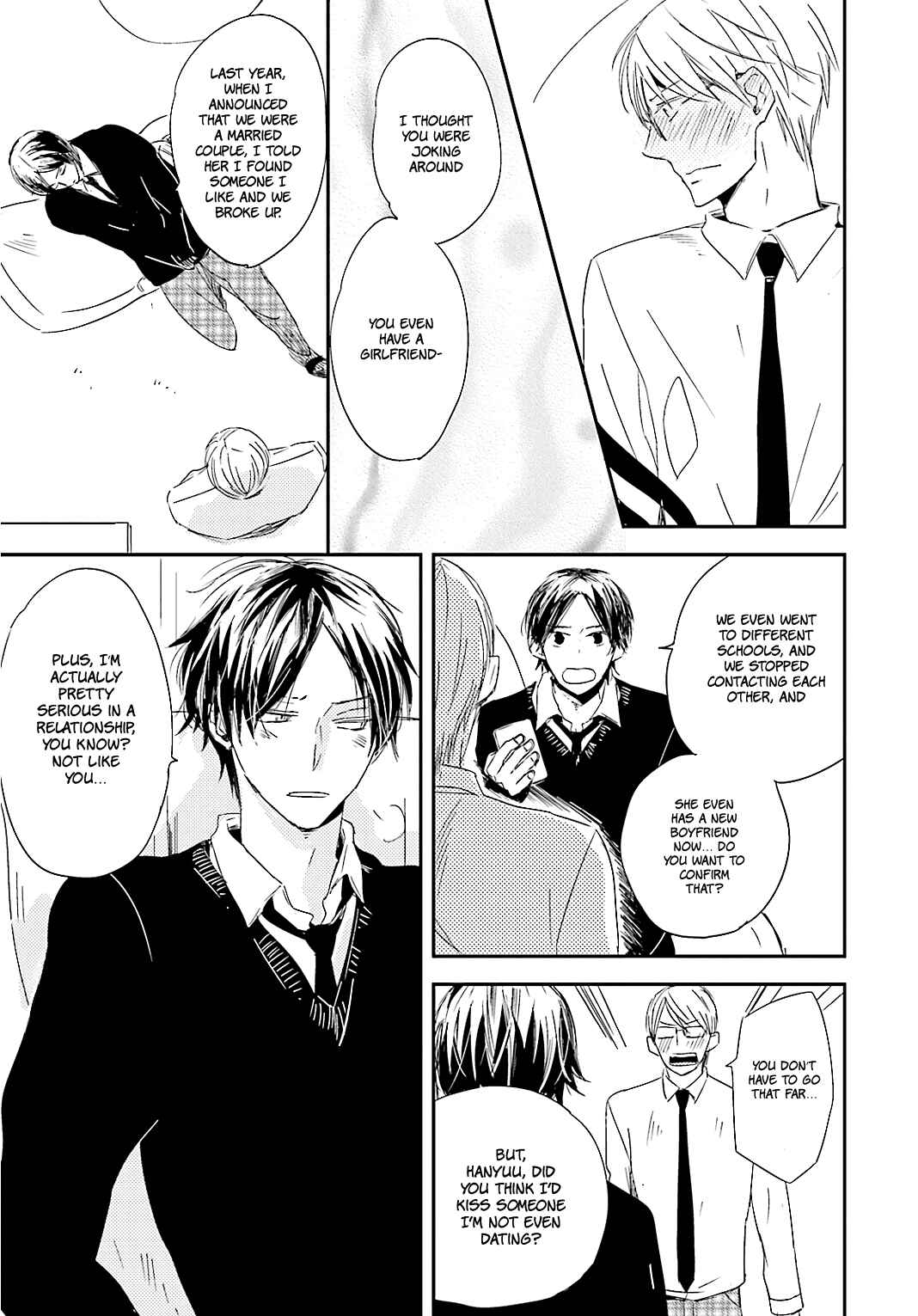 Page 25 Chapter 2 Tsuzuki wa Asa Made