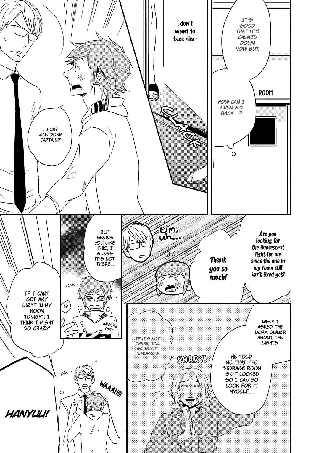 Page 3 Chapter 2 Tsuzuki wa Asa Made