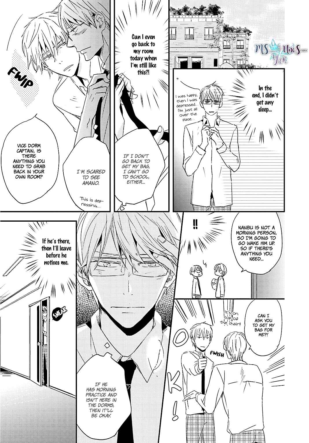 Page 7 Chapter 2 Tsuzuki wa Asa Made