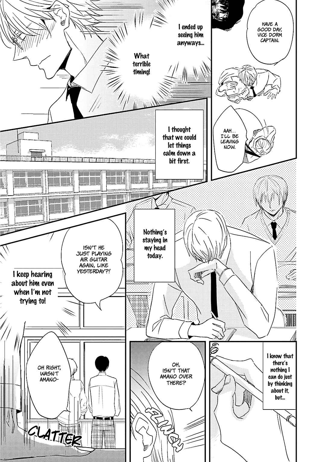 Page 9 Chapter 2 Tsuzuki wa Asa Made
