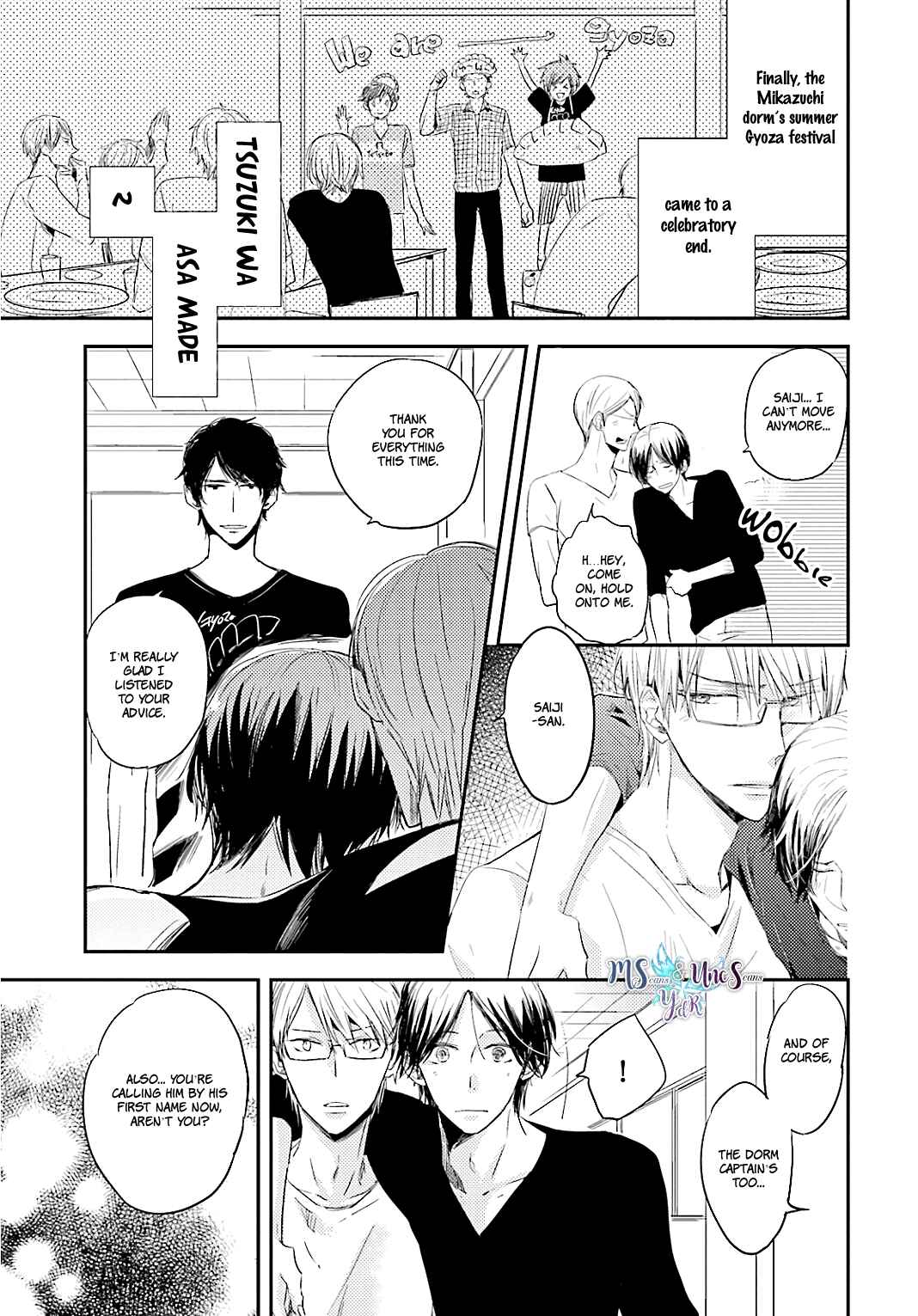 Page 1 Chapter 4 Tsuzuki wa Asa Made