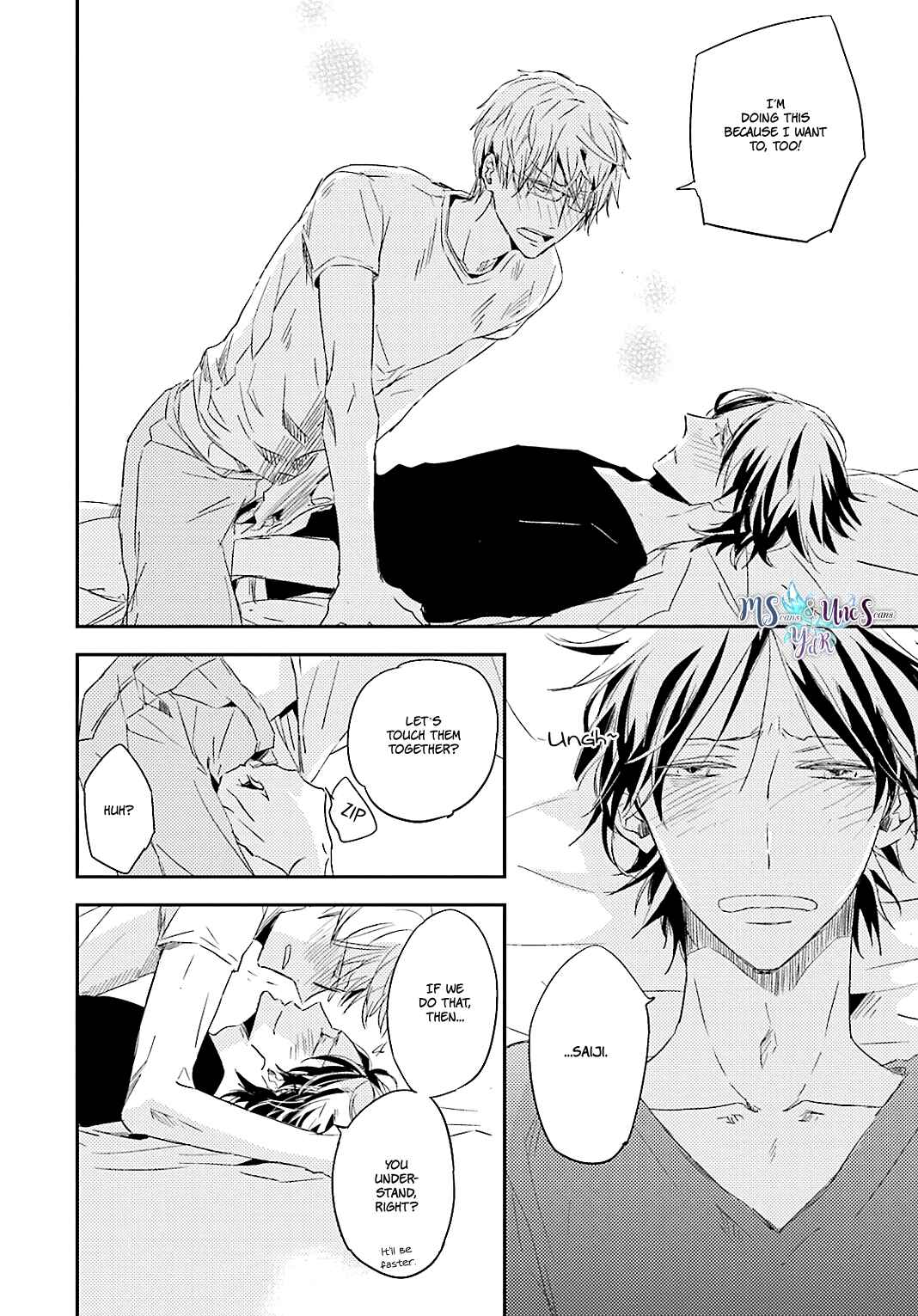 Page 10 Chapter 4 Tsuzuki wa Asa Made