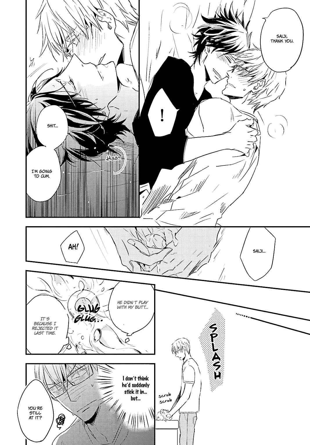Page 12 Chapter 4 Tsuzuki wa Asa Made