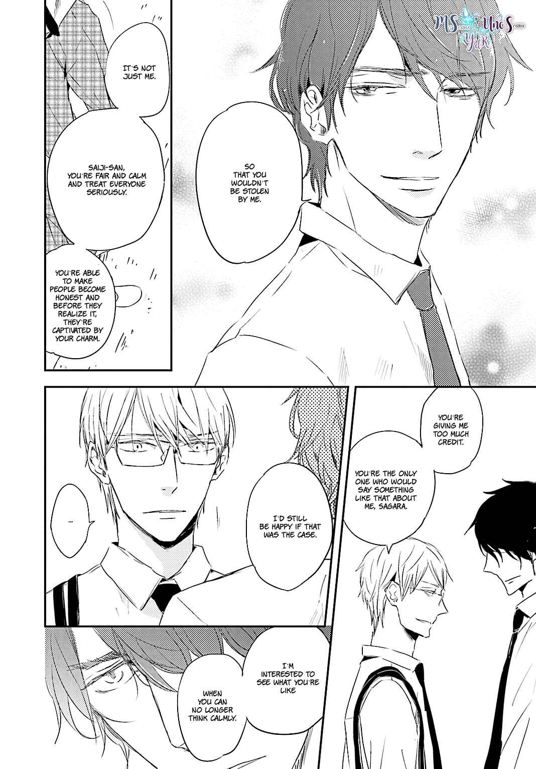 Page 16 Chapter 4 Tsuzuki wa Asa Made