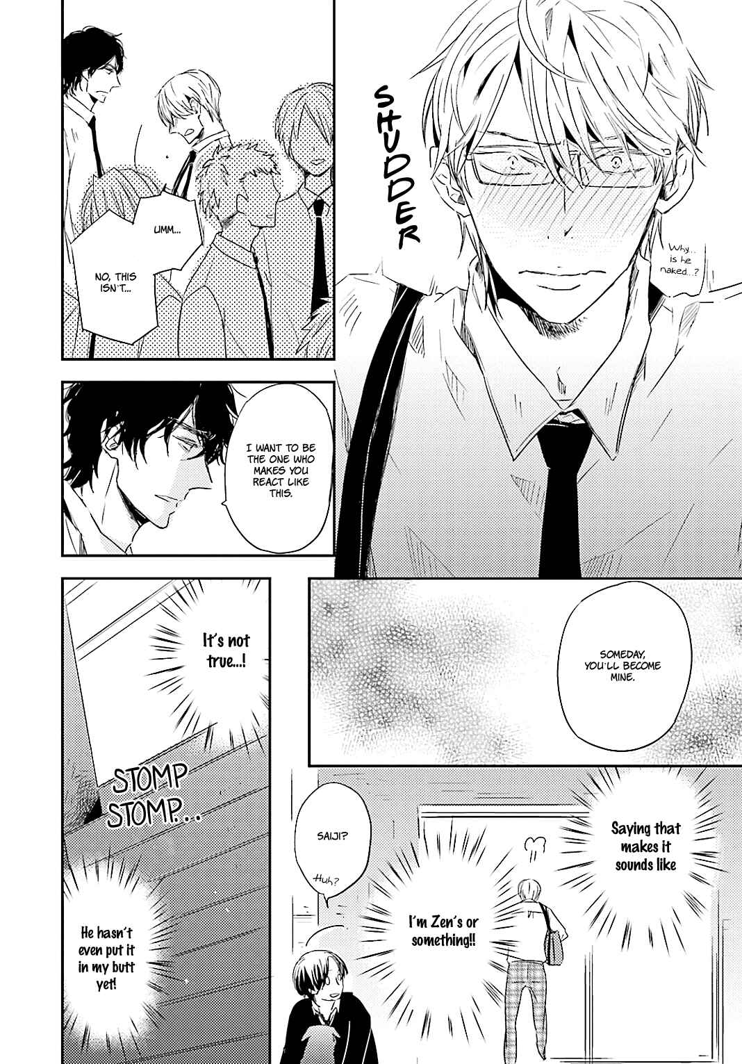 Page 18 Chapter 4 Tsuzuki wa Asa Made