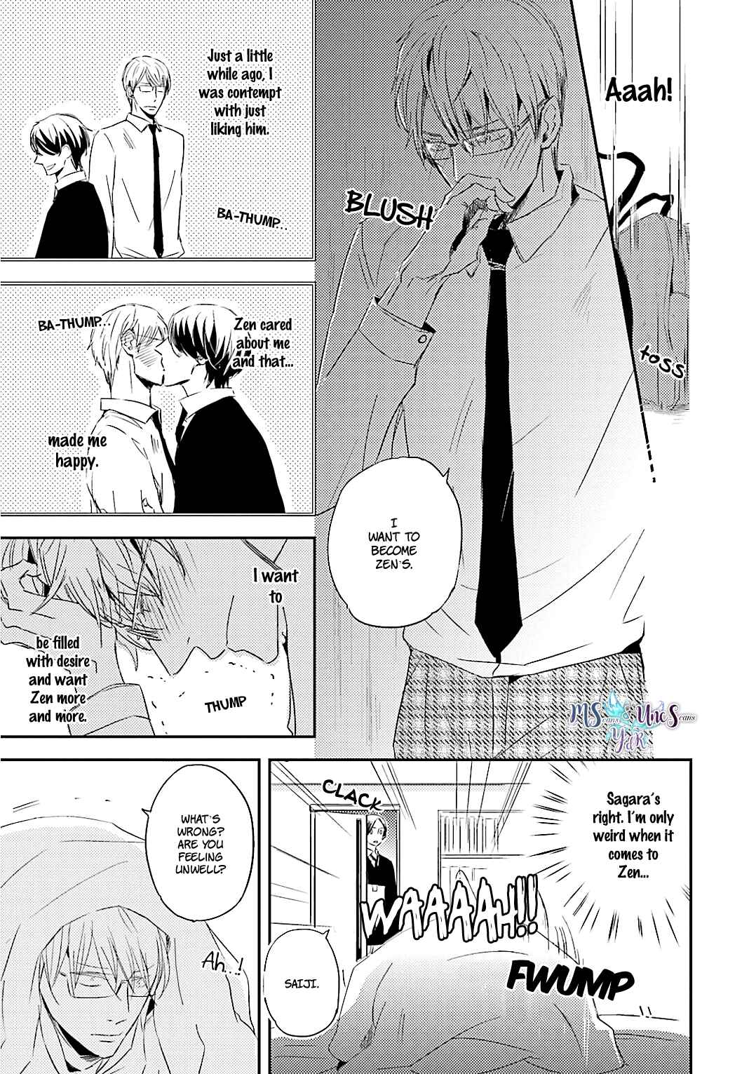 Page 19 Chapter 4 Tsuzuki wa Asa Made