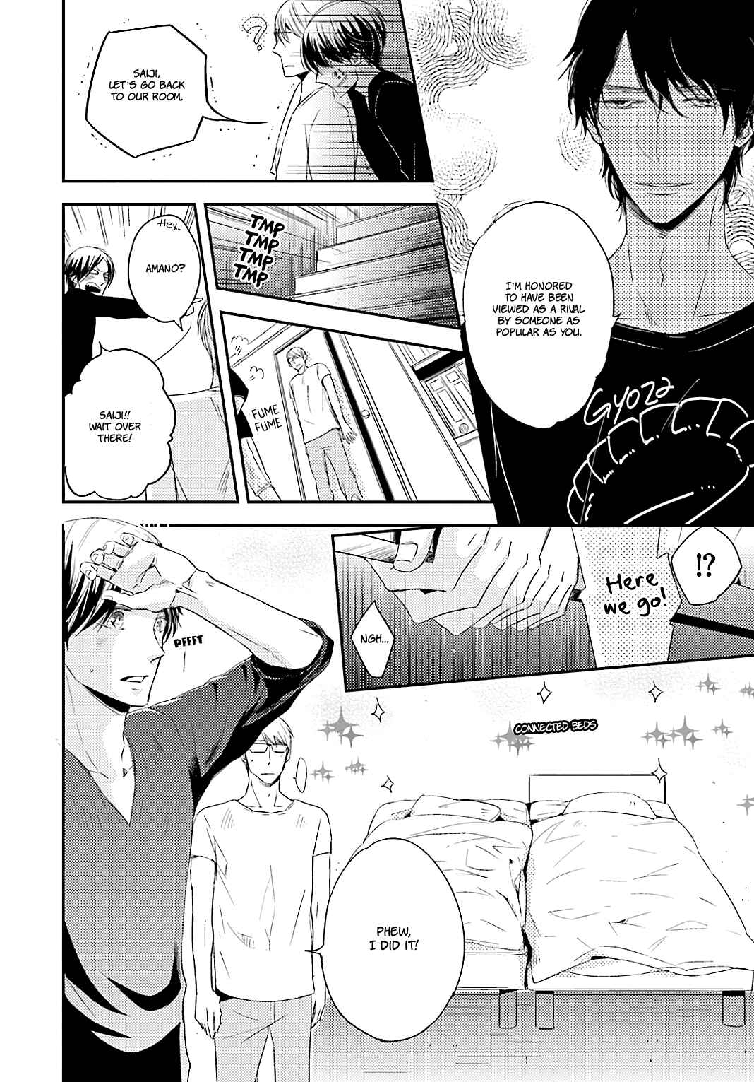 Page 2 Chapter 4 Tsuzuki wa Asa Made