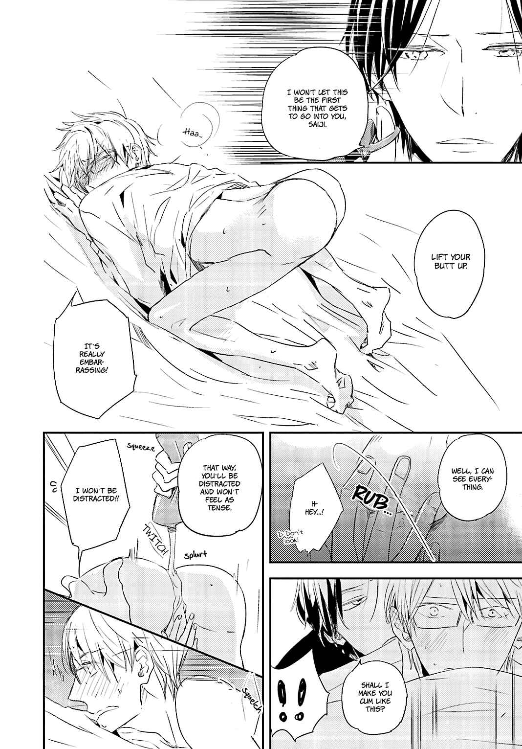 Page 24 Chapter 4 Tsuzuki wa Asa Made