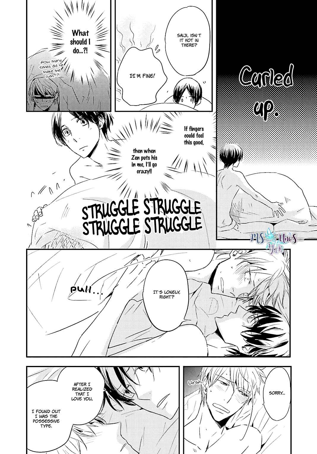 Page 28 Chapter 4 Tsuzuki wa Asa Made