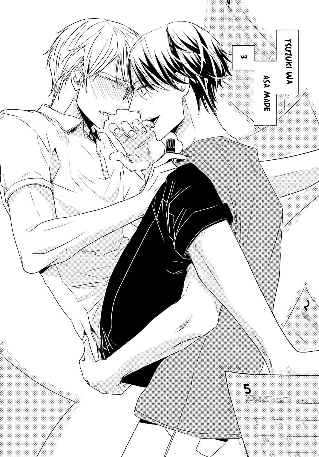 Page 1 Chapter 5 Tsuzuki wa Asa Made