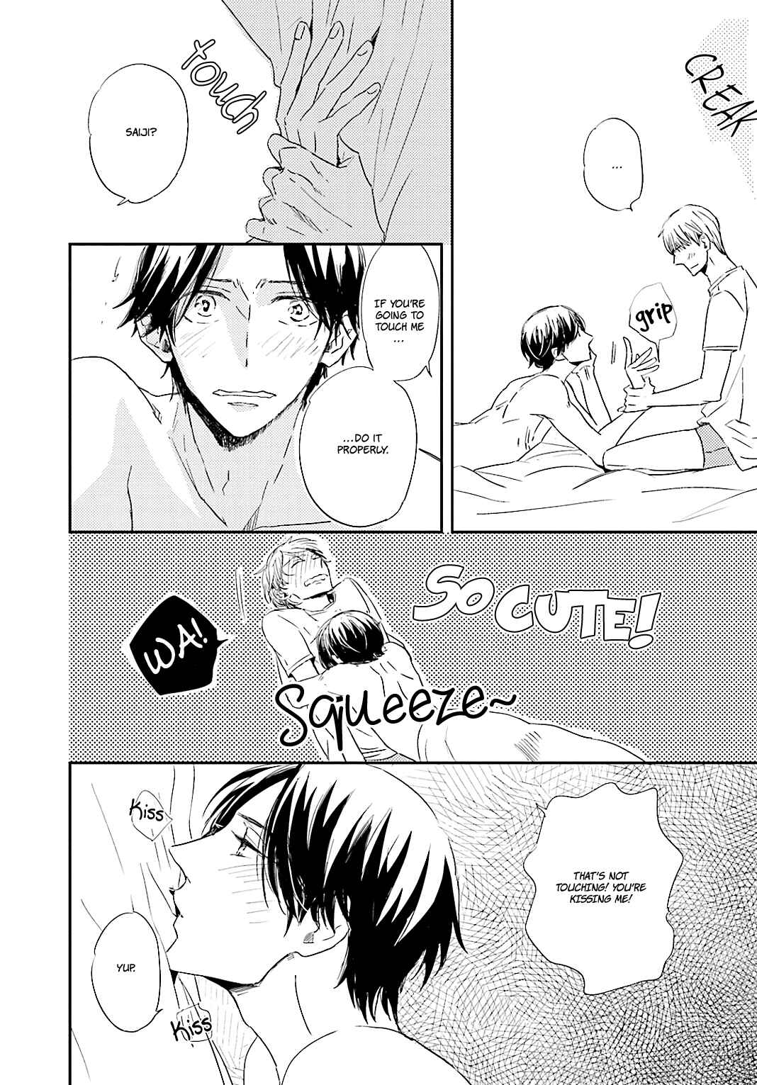 Page 31 Chapter 5 Tsuzuki wa Asa Made