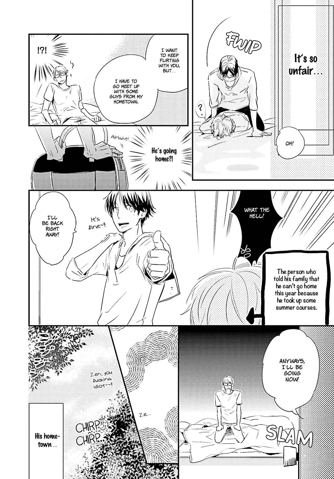 Page 5 Chapter 5 Tsuzuki wa Asa Made